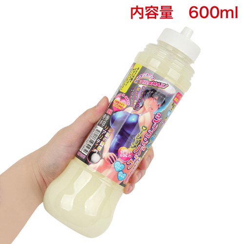おとこの娘のざーめんシリコンバックローション濃いめ 600ml画像5