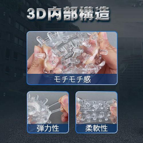 9種ピストン＋回転＋吸引 亀頭責め 電動オナホ画像6