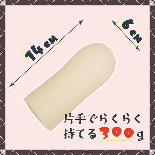 Passion hole パッションホール ニュートラル ソフト画像3