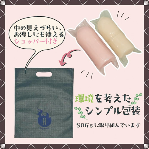 Passion hole パッションホール ニュートラル ソフト画像7