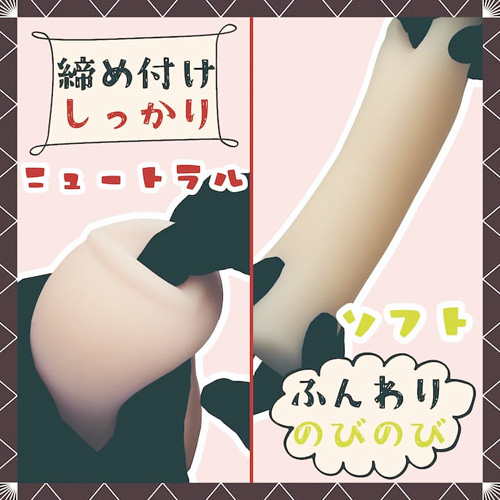 Passion hole パッションホール ニュートラル ソフト画像6