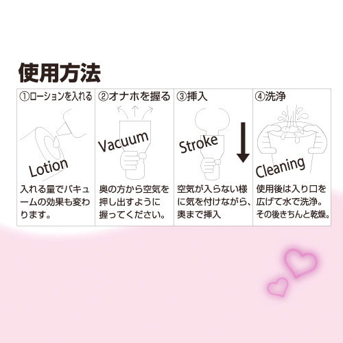 専属ナースさん コリむにゅ特別巡回画像6