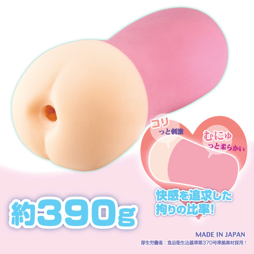 専属ナースさん コリむにゅ特別巡回画像2