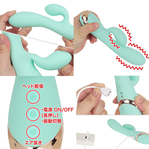 先端がもっともっとふくらむバイブ画像4