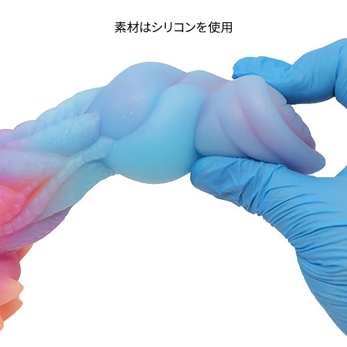 アクアコック シリコンディルド画像6