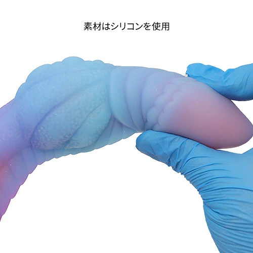 ギャラクティックコックエイリアン シリコンディルド画像6