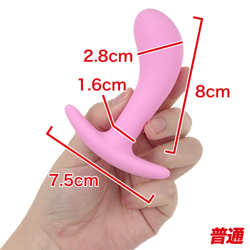 マジックアイズ しりぷら 小さい 普通 大きい画像3