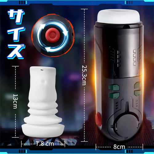 9ピストン＋9振動 開くウィンドウ 伸縮エンジン ノブ変速 加温機能 電動オナホ画像4