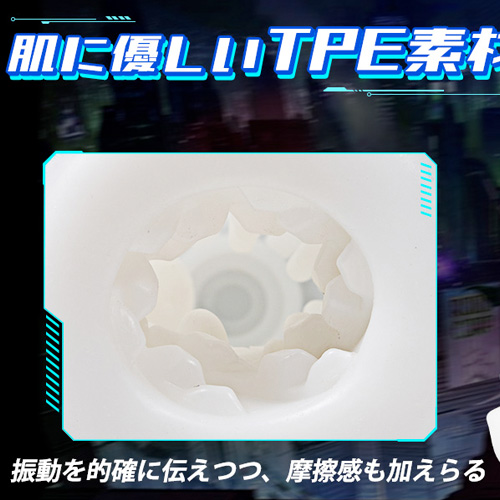 9ピストン＋9振動 開くウィンドウ 伸縮エンジン ノブ変速 加温機能 電動オナホ画像5
