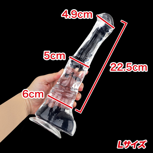 馬ペニ型ディルド ステルスバズーカー画像3