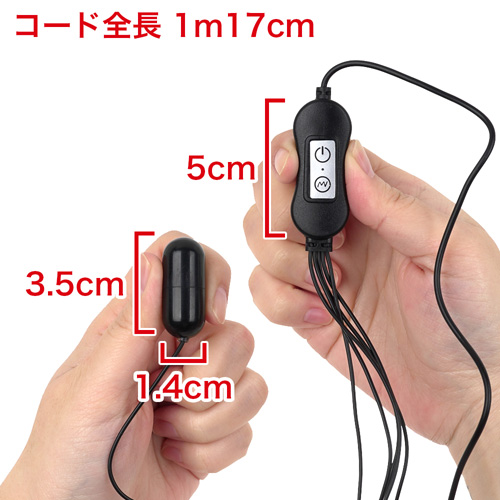 VIBRATION BLASTER V  バイブレーションブラスター5画像3