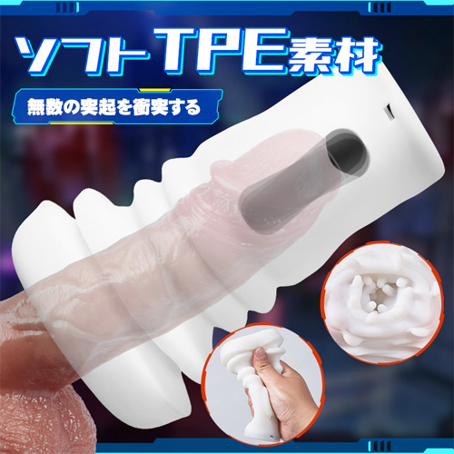9ピストン＋9振動 開くウィンドウ 伸縮エンジン ノブ変速 加温機能 電動オナホ画像3