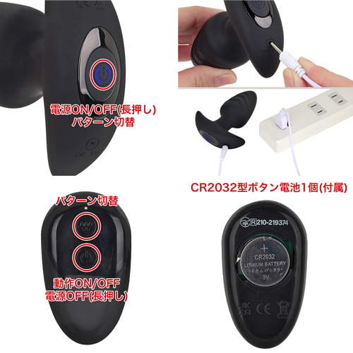 極イキ拡張バックプラグS SPIRAL画像5