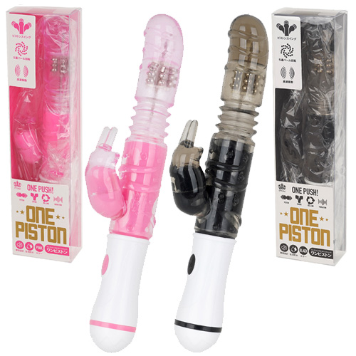 ONE PISTON ワンピストン ピンク ブラック