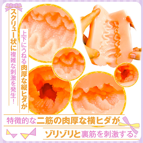 ご主人様が大好きな性欲強めの発情バニーメイドと中出し性交画像4