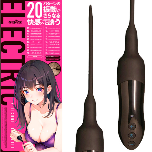 電動シリコンカテーテル画像6