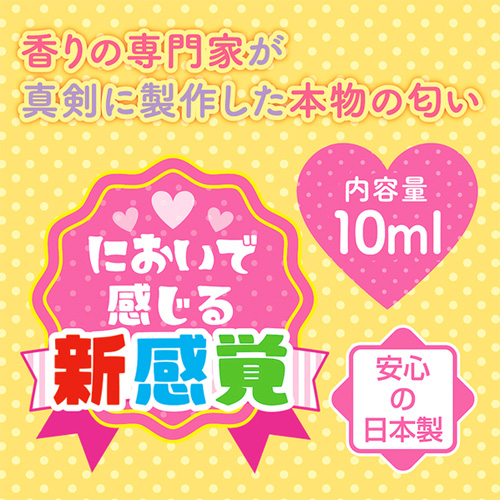 新・女子校生の頭皮の匂い画像2