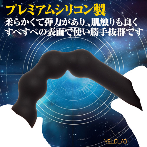 アナルストライク アドベンチャー画像3