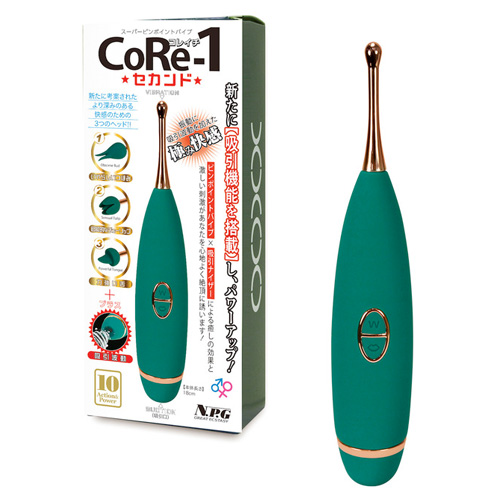 クリ吸引機能付きピンポイントローター CoRe-1 コレイチ セカンド