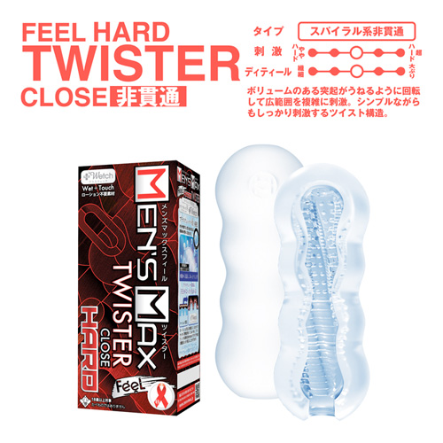 ENJOY TOYS MENS MAX FEEL メンズマックスフィール ハード ツイスター 非貫通