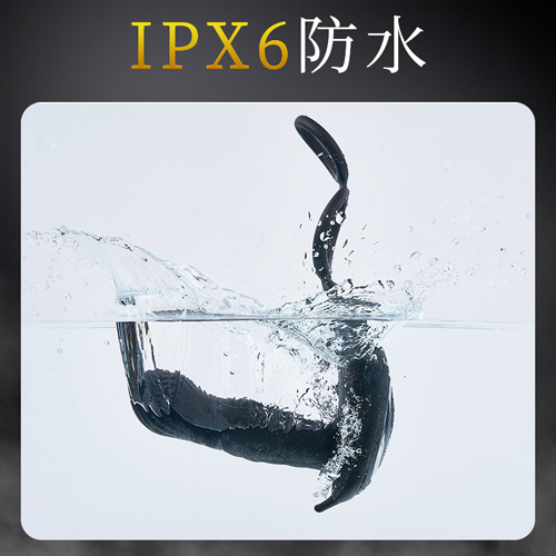 前立腺直撃 5種類ピストン＋10種類激震 ペニスリング リモコン付き 前立腺責め画像5