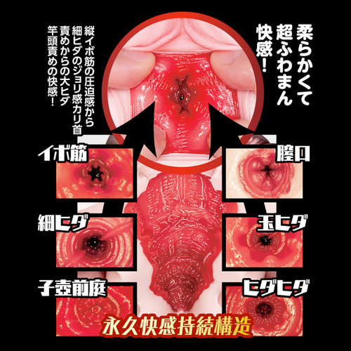 僕専用 神乳メイド! 淫乱ご奉仕画像5