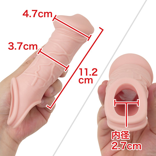 パワーアッパーG画像2