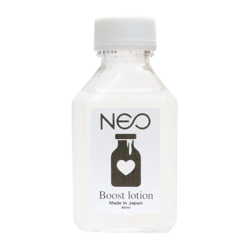 NEO ブーストローション画像2