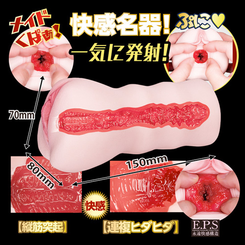 僕専用 神乳メイド! 淫乱ご奉仕画像4