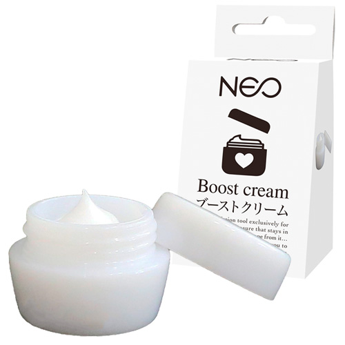 NEO ブーストクリーム