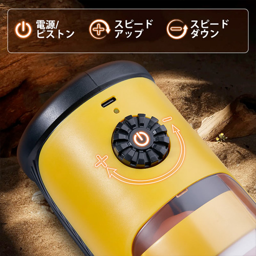 5スピードピストン 回転ボタン 磁気コンポーネント 加熱保護 電動オナホール画像5