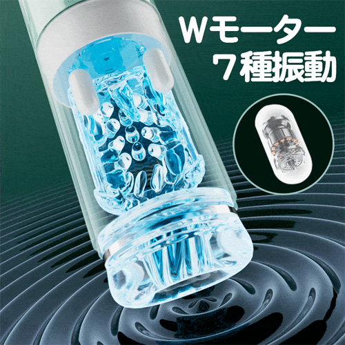 7種ピストン回転＋7種激震＋7種吸引＋完全防水水浴 舌舐め 亀頭責め 電動オナホール画像4