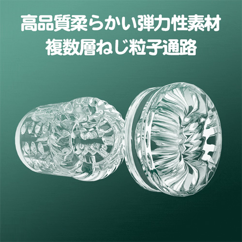 7種ピストン回転＋7種激震＋7種吸引＋完全防水水浴 舌舐め 亀頭責め 電動オナホール画像5