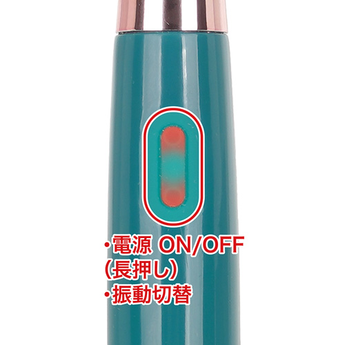 シン よがりはけ画像5