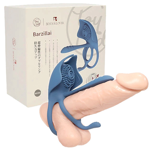 Toycod Barzillai バルジライ アカエイ 電動コックリング