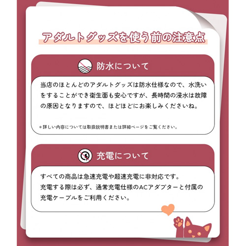 液状シリコン ピンクディルド 画像5