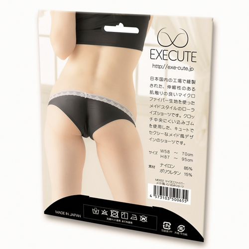 EXECUTE マイクロファイバーメイド風くい込みショーツ画像7