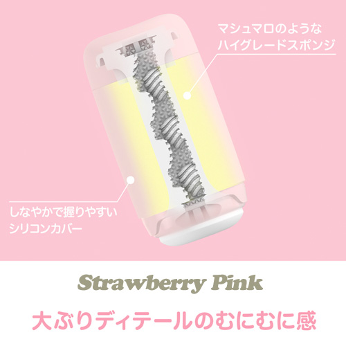 TENGA Puffy テンガ パフィー 5種類画像7