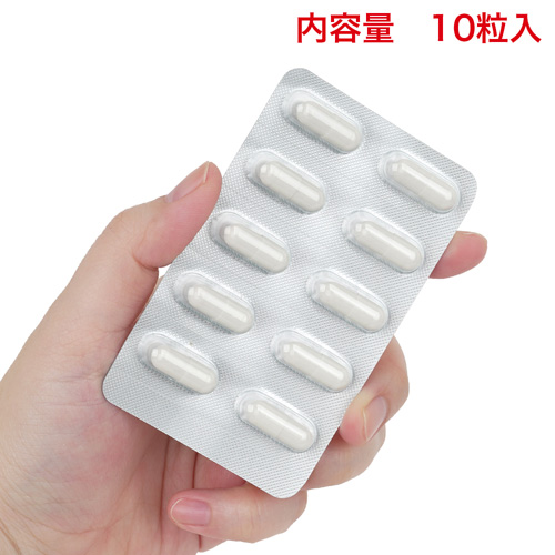 ストロングD 馬プラセンタ ハードカプセル 5回分画像2