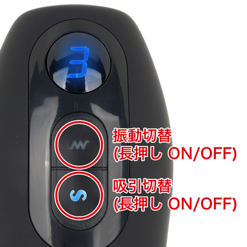 VACUUM VIBRATION HOLE バキュームバイブレーションホール画像5