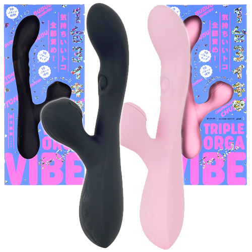 TRIPLE ORGA VIBE トリプルオーガバイブ