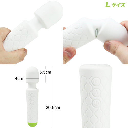 popcul ぽぷかる電マ画像7