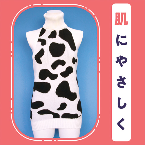 牛柄童貞を〇すセーター おとこの娘用画像4
