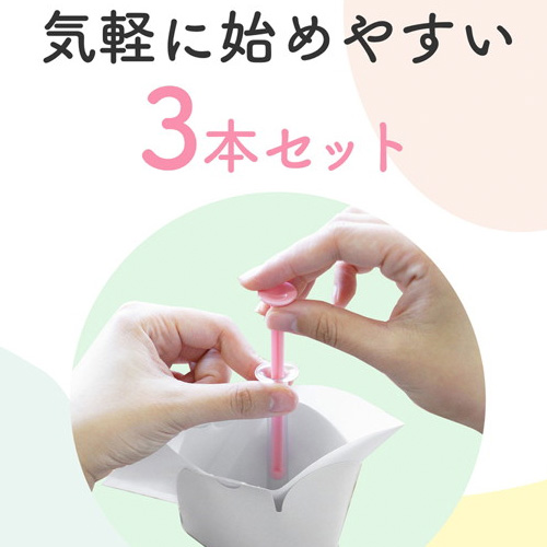 meeta 妊活 シリンジ法キット画像3