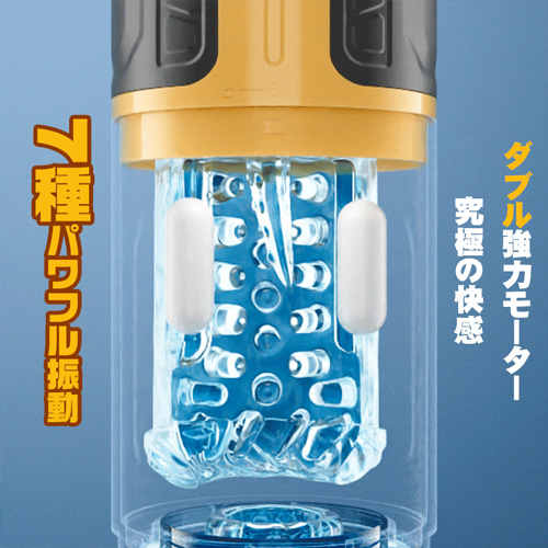 爆転フェラ ピストンマシン 7種ピストン回転 7種振動 ダブルモーター 電動オナホ画像4