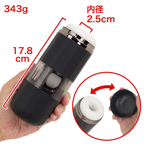 KITO ROLLING VIBRATION HOLE キトーローリングバイブレーションホール画像2