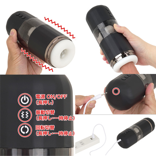 KITO ROLLING VIBRATION HOLE キトーローリングバイブレーションホール画像6