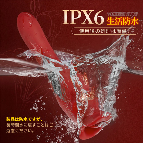 10種唇舌の開閉＋10種強力振動 クリ責め潮吹き 防水 静音 舌型バイブ画像6