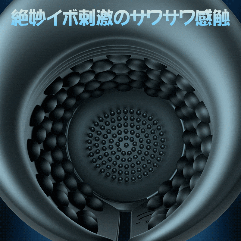ペニバイブ 7種振動刺激 加温 握りコントロール 亀頭責め シリコン 完全防水画像5