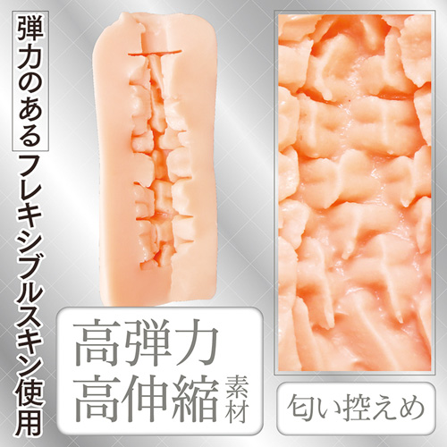 AIVmini アイヴミニ No03画像3